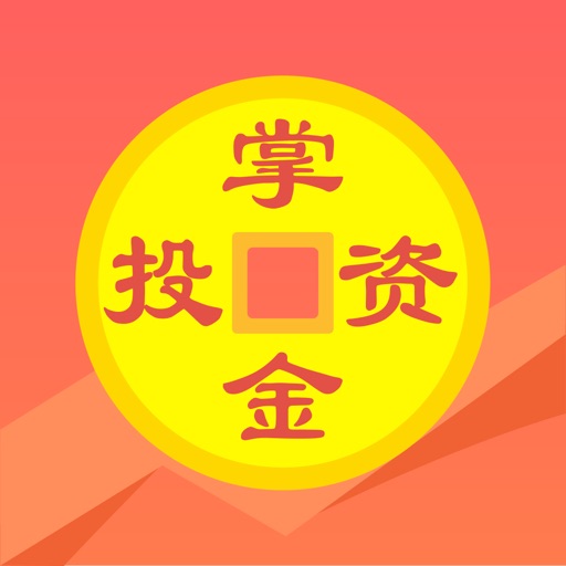 掌上贵金属—投资交易服务平台logo