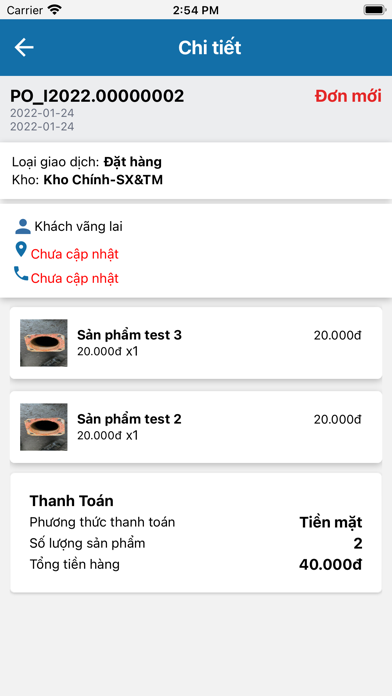 Abatoba Shop Screenshot