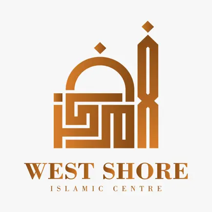 West Shore Islamic Centre Cheats
