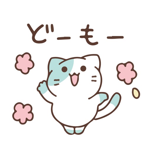 Chocolate Mint Nyanko Flower icon