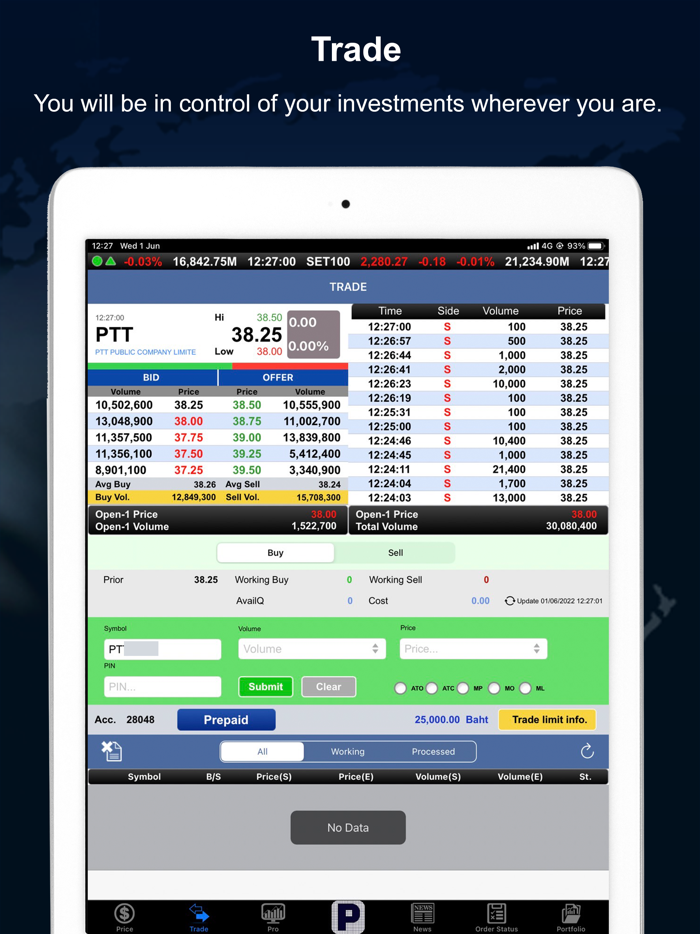 POEMS Mobile for iPad
