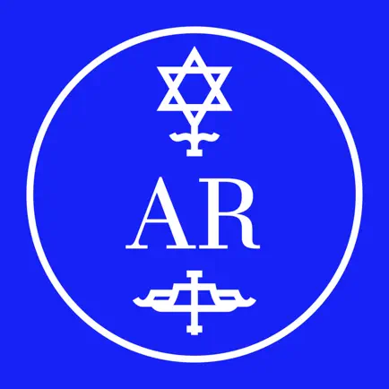 kARtka z Synagogą Читы
