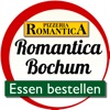 Pizzeria-Romantica Bochum - iPhoneアプリ