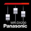 RAMSA DX200