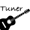 チューナー-ギター - iPadアプリ