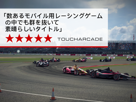 GRID® Autosportのおすすめ画像7