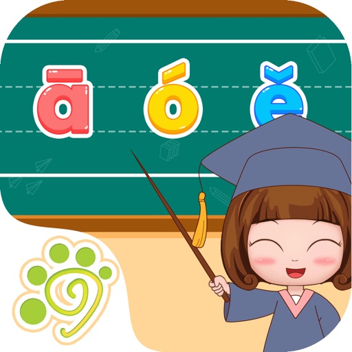 Let's learn Chinese PinYin icon