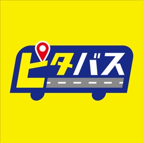 螢幕擷取畫面 (1) ピタバス