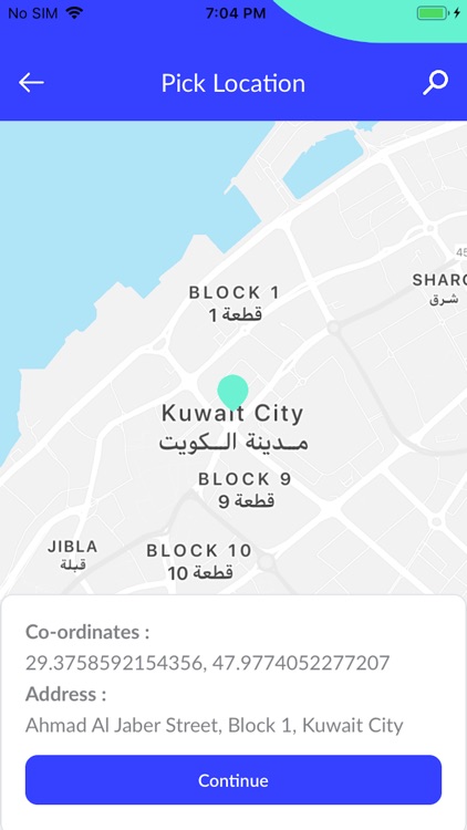 Fixly | فكسلي screenshot-9