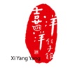 Xi Yang Yang icon