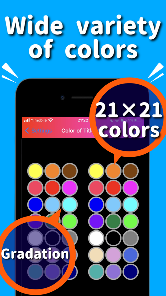 #5. Smooth Note (with Folders) (iOS) 由: Syncly Applications
