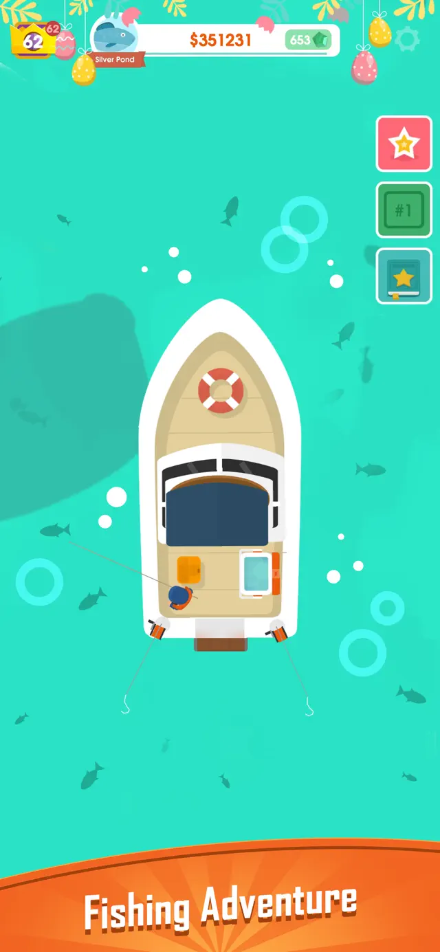 screenshot 0