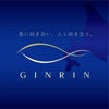 GINRIN　（銀鱗/ギンリン）