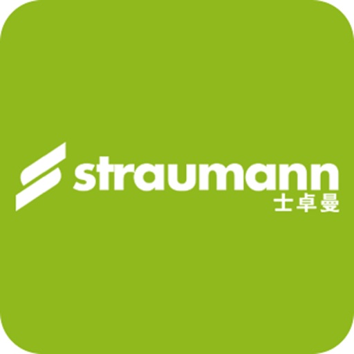 Straumann360 - AppWisp.com