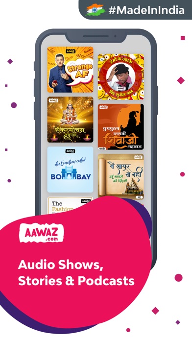 aawaz.com Screenshot