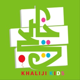 Khaliji Kids