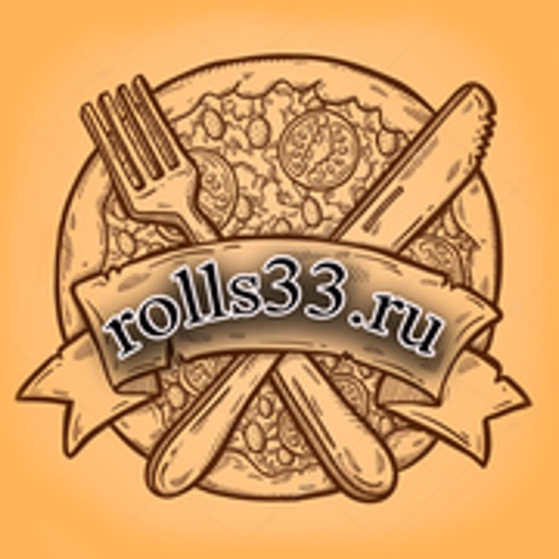 ROLLS33 icon