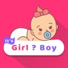 Baby Gender Reveal & Predictor - iPhoneアプリ