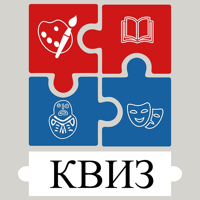 Квиз знања из српске културе