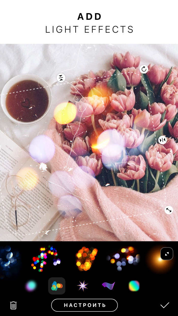 Film vintage camera effects