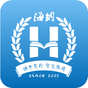 海纳云学习