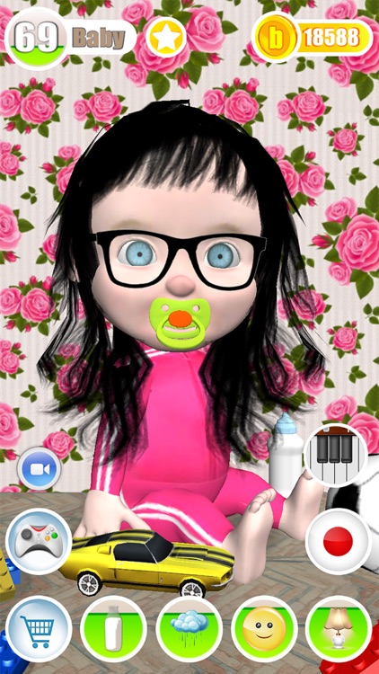 My Baby Before (Virtual Baby)