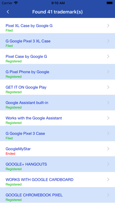 EU Trademark Search Tool Screenshot