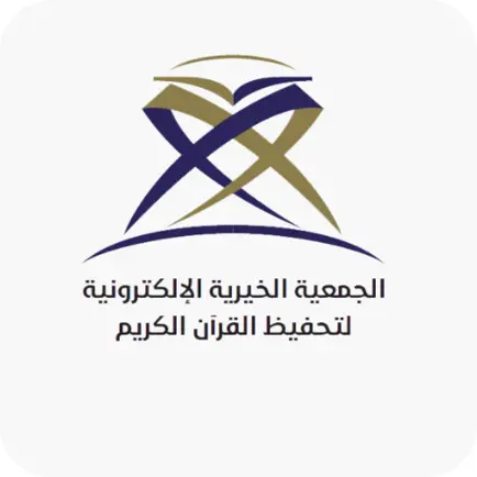 تطبيق المقراة Cheats