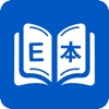 Smart Japanese Dictionary icon