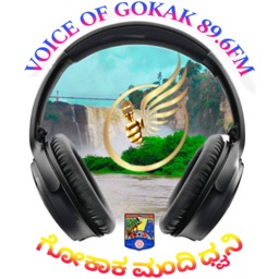 Voice of Gokak