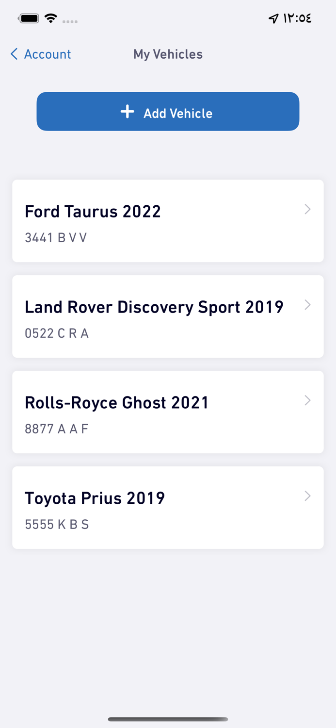 Ertah Auto and Vehicles