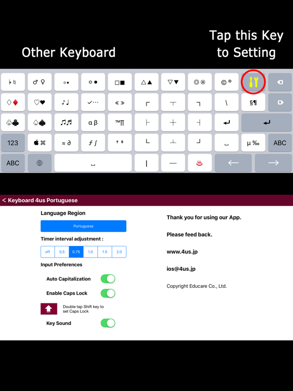 Screenshot #5 pour K4us Portuguese Keyboard