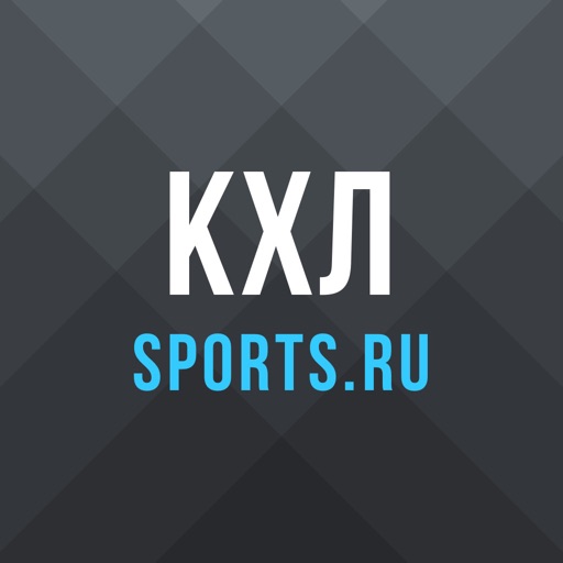 КХЛ+ Sports.ru - новости