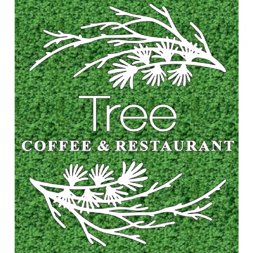 Tree Coffee deal icon