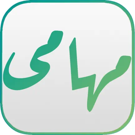 اضافة مهامي Читы