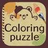 Happy Color® – Color by Number