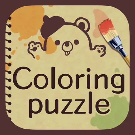 Coloring puzzle-Colorful Games Cheats