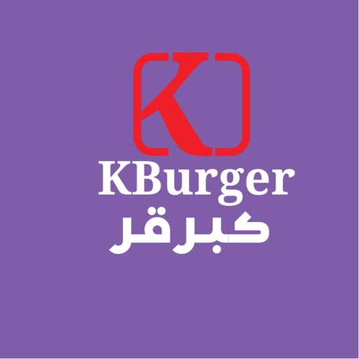 K Burger icon