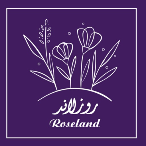 روزلاند - Roseland icon