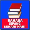 Bahasa Jepang Sehari Hari icon