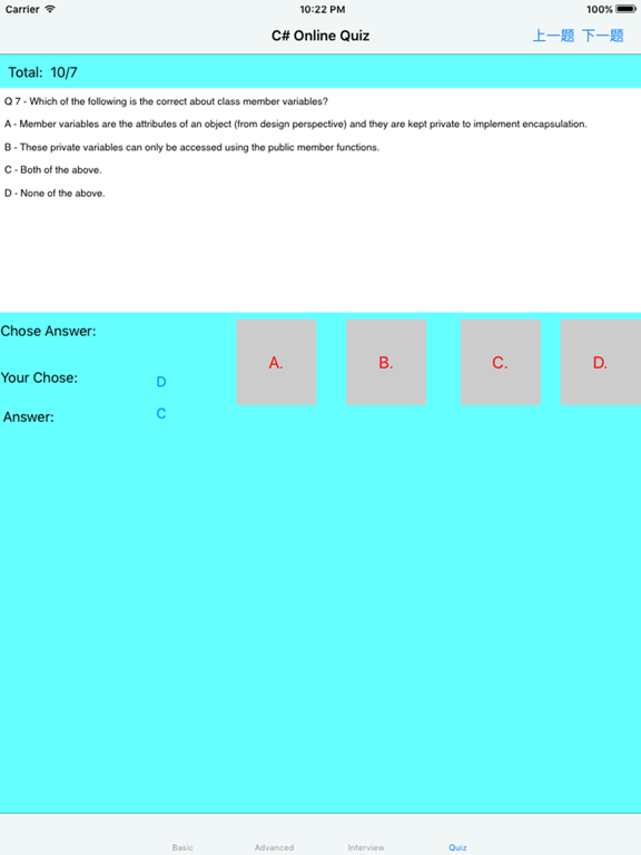 Tutorial for C#のおすすめ画像3