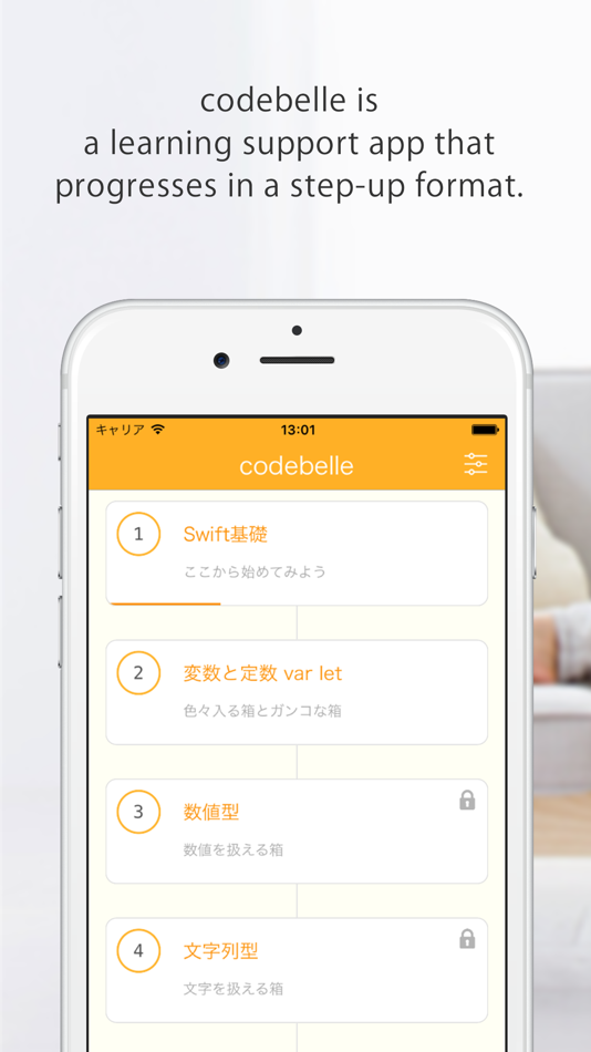 #3. codebelle (iOS) 由: Manabelle Co. Ltd.