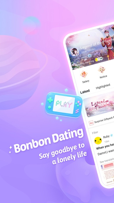 Bonbon - Gaming Communityのおすすめ画像1