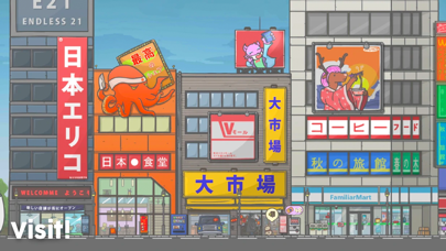 Tsuki Adventure screenshot 5