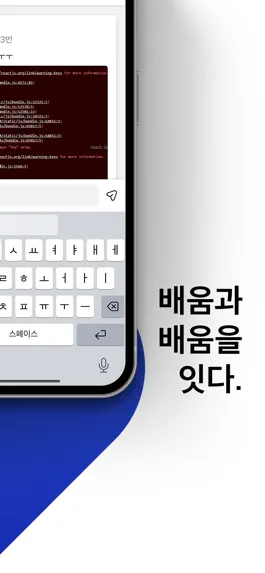 Game screenshot 멘투멘 - 멘토와 멘티를 잇다 hack