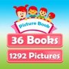 Picture Book Baby Word Books icon