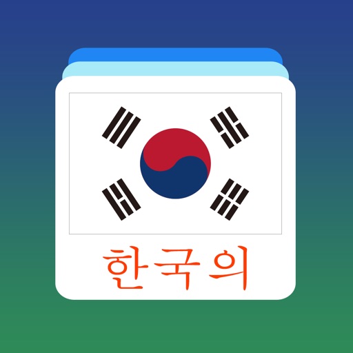韩语单词卡/