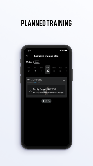 QiSense Screenshot