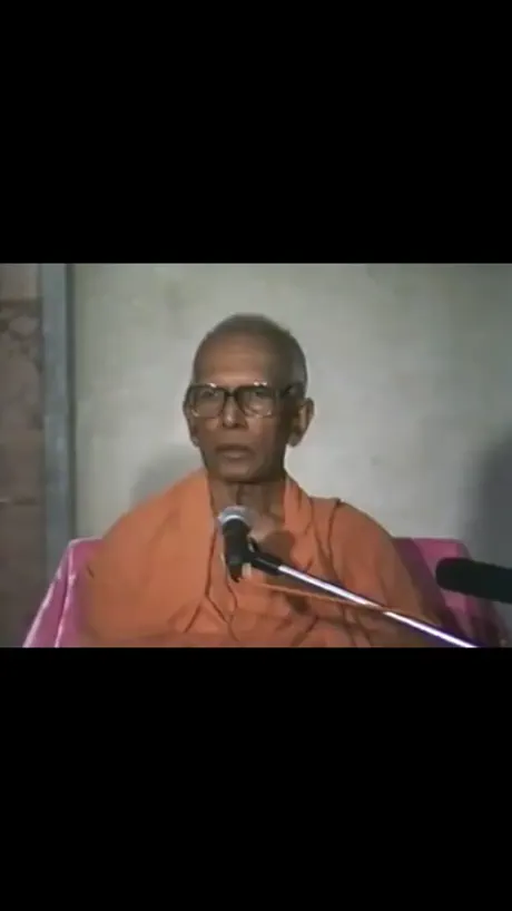 Viveka Dhyana