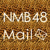 NMB48 Mail - iPhoneアプリ